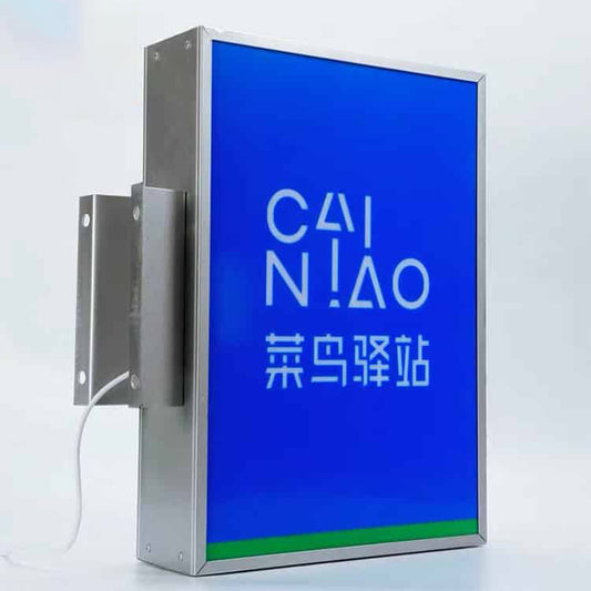 Outdoor Light Box Signage LED Lighting Advertising Sign